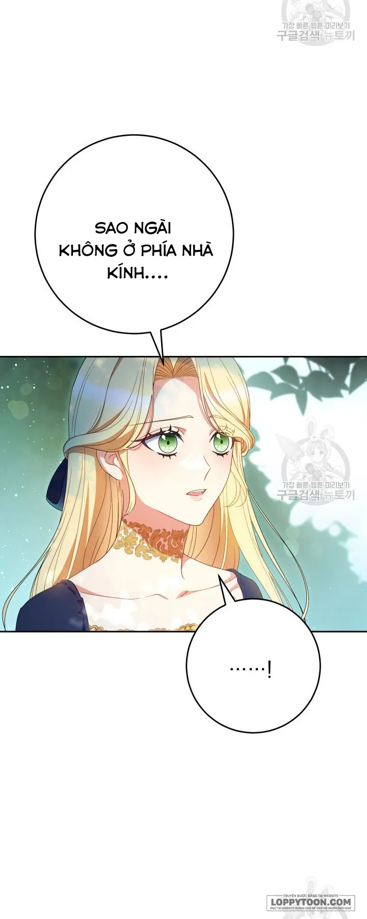 Nuôi Dưỡng Em Gái Xinh Đẹp Chap 41 - trang 33