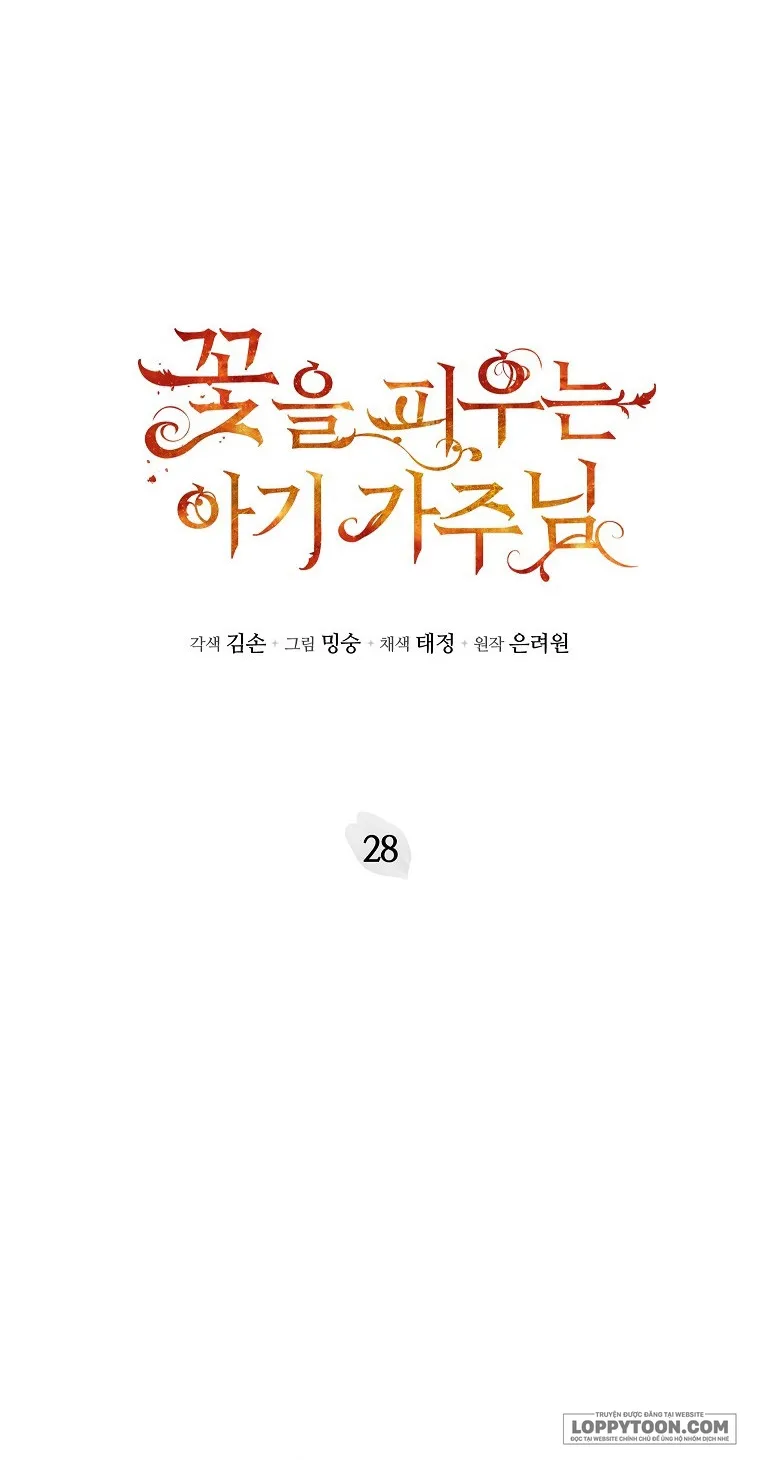 Bé Con Chốn Hoa Nở Chap 28 - trang 3