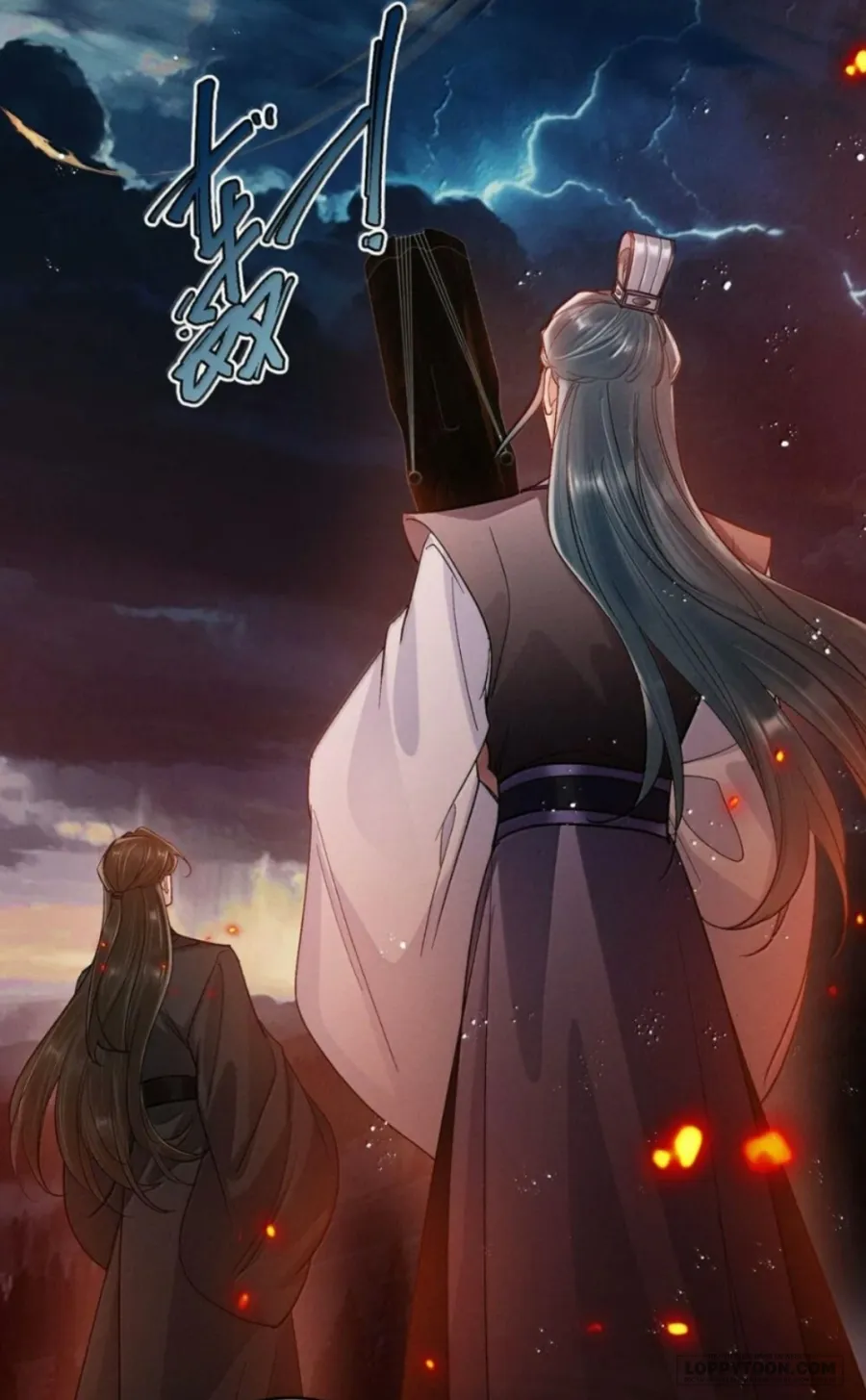 Dâng Cá Muối Cho Sư Tổ Chap 43 - trang 21