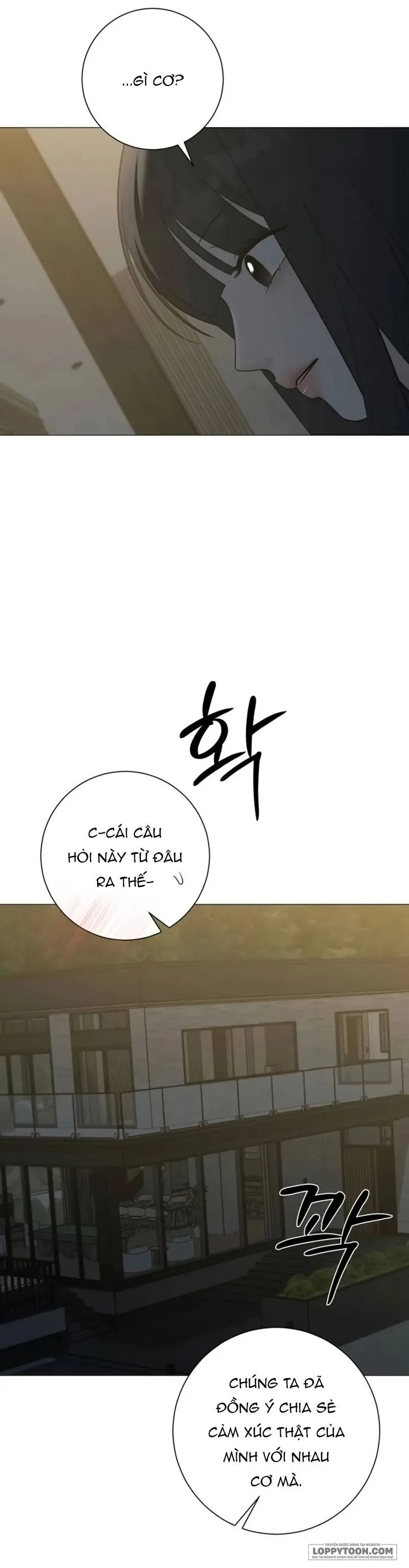 Hashtag: Mối Tình Đầu Chap 44 - trang 13