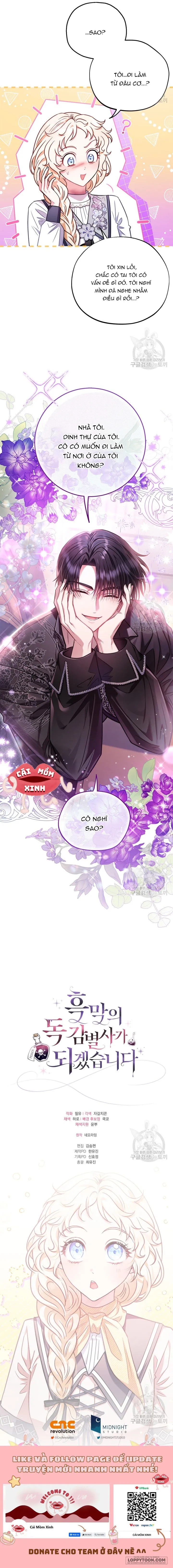 Trở Thành Người Giám Định Chất Độc Cho Thế Lực Hắc Ám Chap 24 - trang 14
