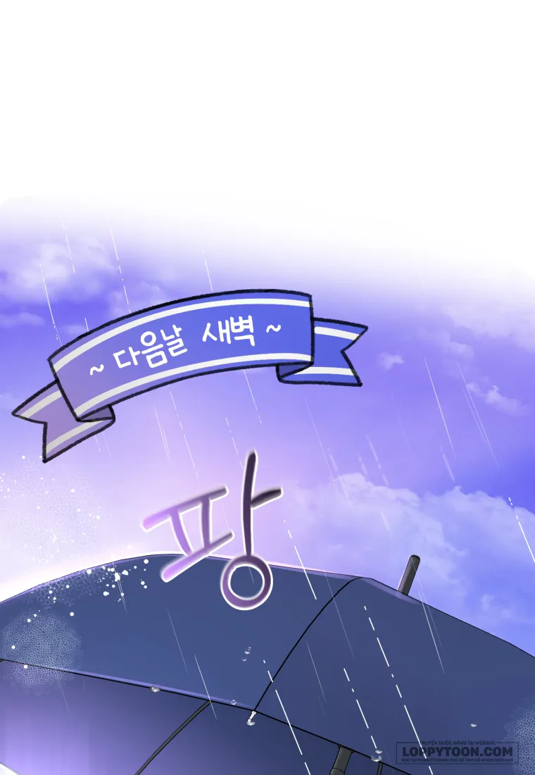 Được Yêu Thương Mà Còn Ngại Ngùng Sao Chap 15 - trang 62