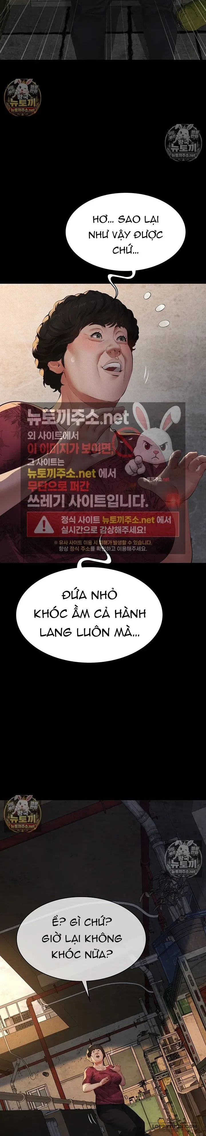 Cuộc Săn "Daddy" Chap 21 - trang 14