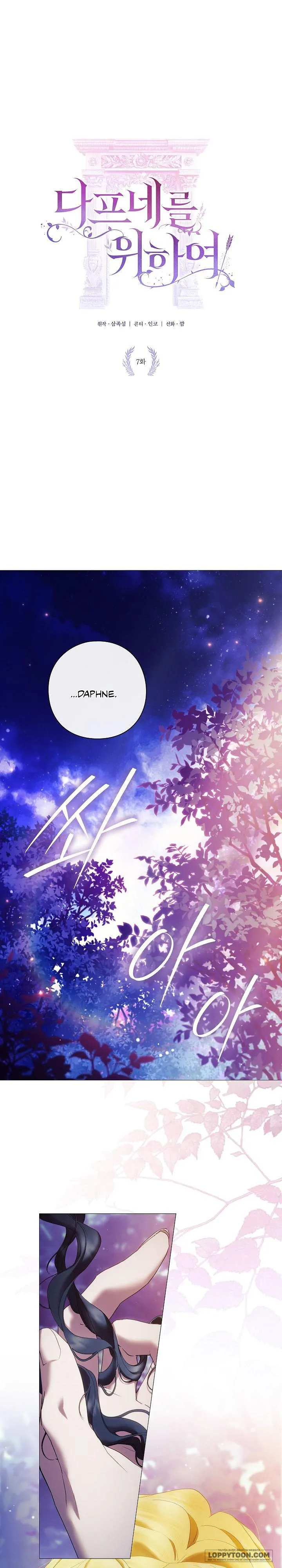 Dành Cho Các Nữ Thần: Dành Cho Daphne Chap 7 - trang 1