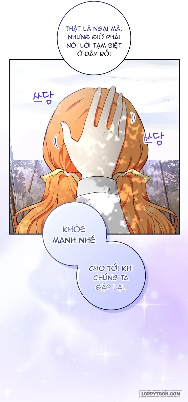 Sóc Con Tài Năng Chap 16 - trang 32