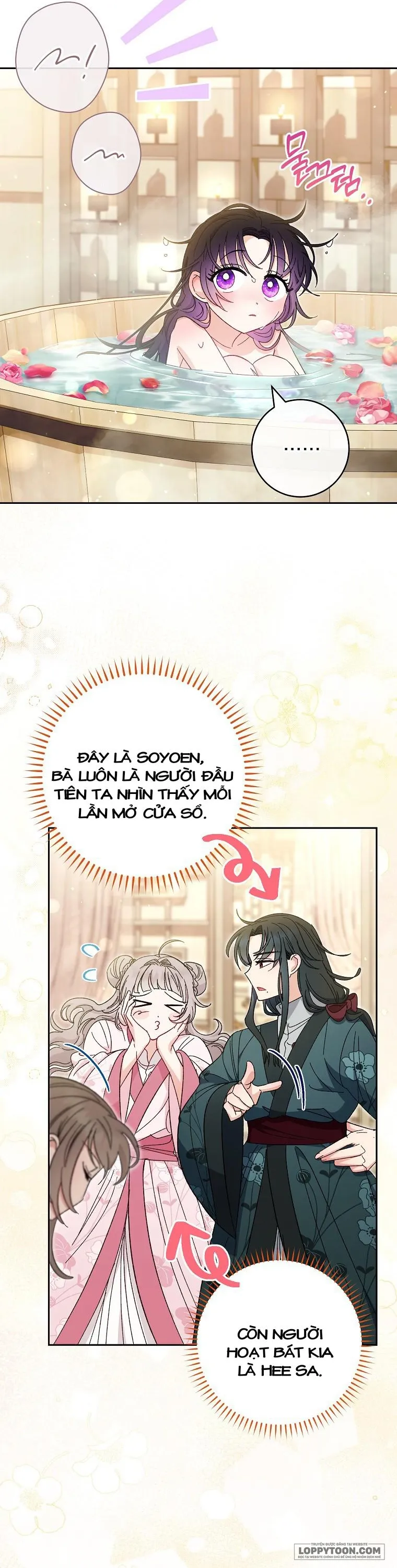 Tiểu Thiếp Chỉ Muốn Sống Yên Bình Chap 6 - trang 12