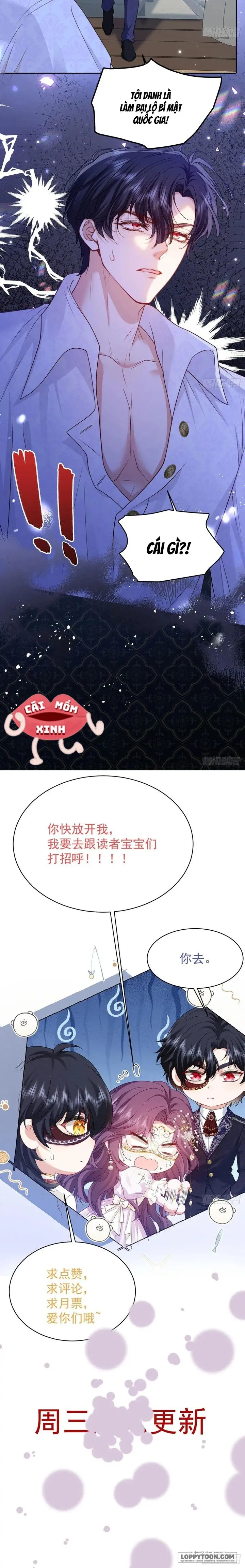 Bày Tỏ Với Người Nguy Hiểm Như Anh Ấy Chap 28 - trang 12