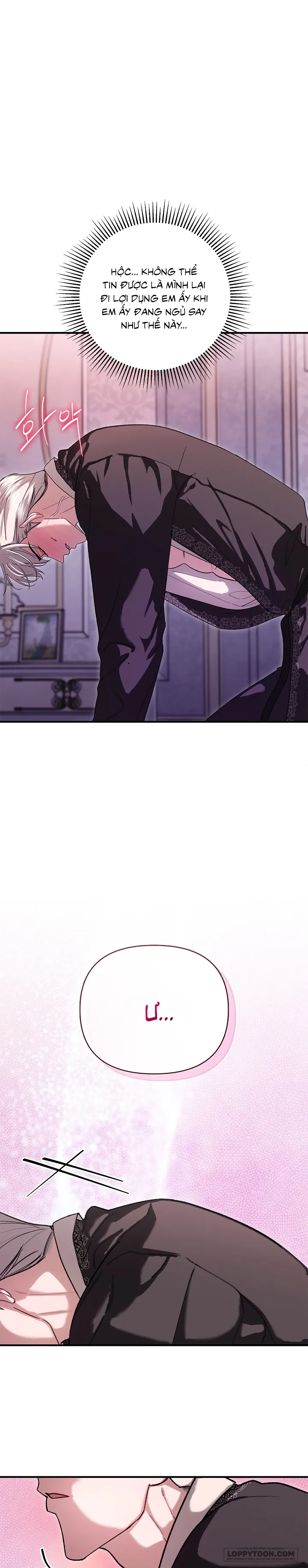 Em Đã Ăn Thay Chồng Rồi Chap 13 - 🔞 - trang 19