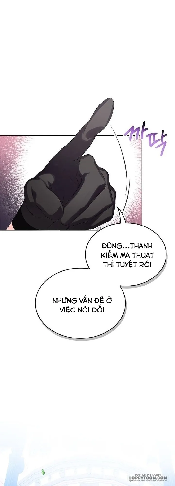 Trở Thành Người Thừa Kế Của Gia Đình Phản Diện Chap 12 - trang 14