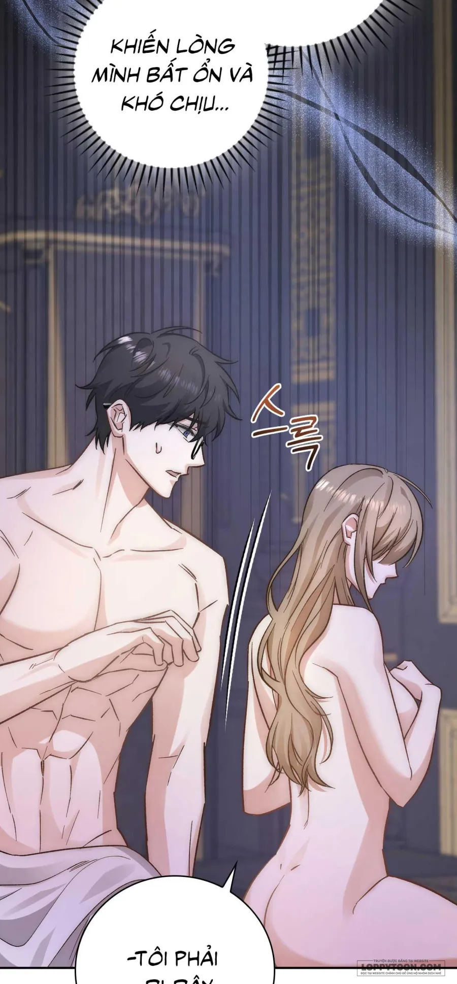 Ủa, Sao Thể Loại Này Khác Biệt Quá Vậy? Chap 6 - 🔞🔞🔞 - trang 67