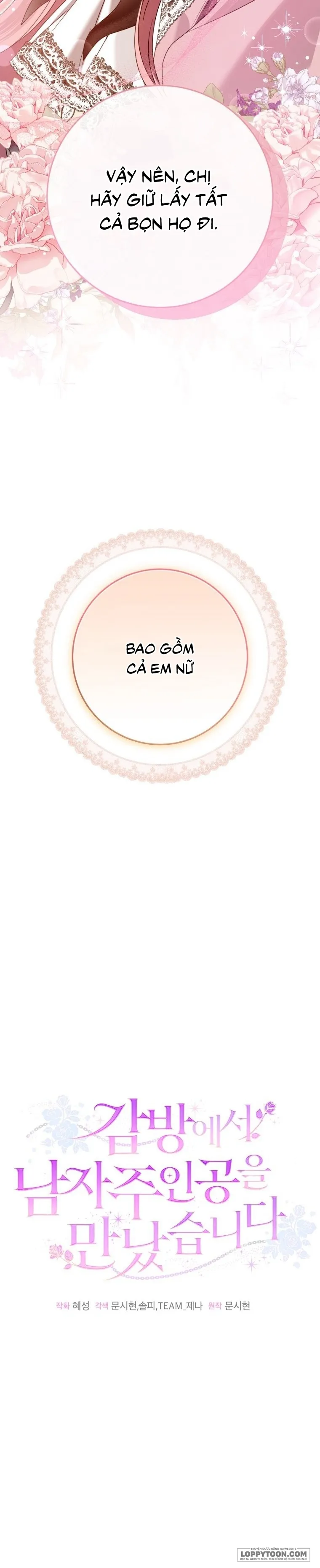 Tôi Gặp Nam Chính Trong Tù Chap 80 - trang 32