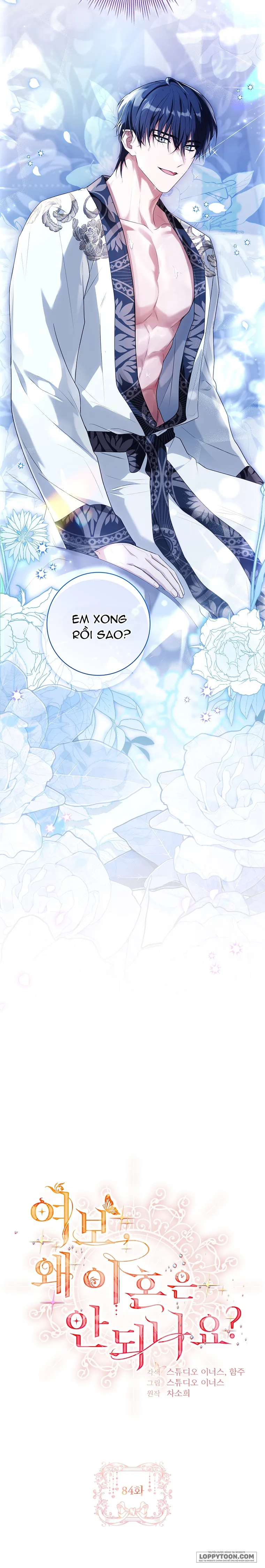 Chồng Ơi, Tại Sao Chúng Ta Không Thể Ly Hôn? Chap 84 - trang 6