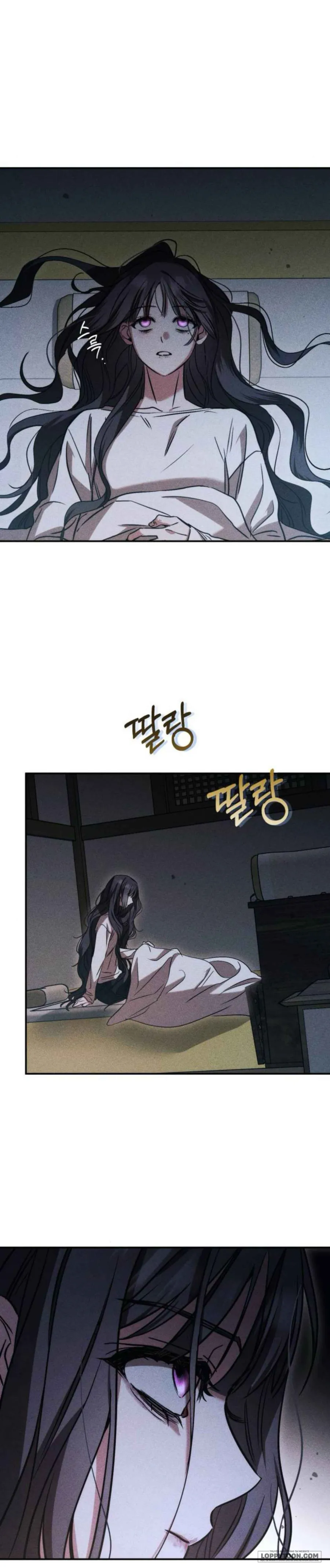 Chị Em Không Hoàn Hảo Chap 21 - trang 31