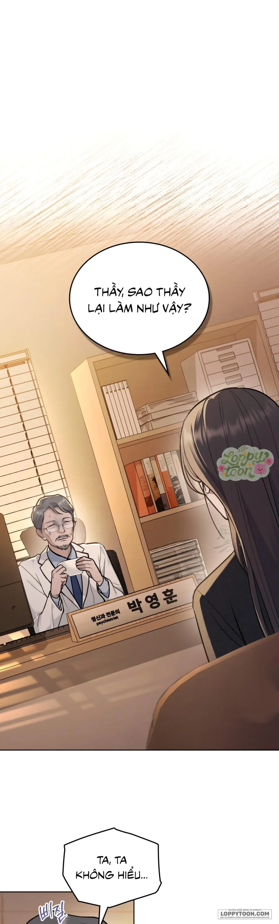 Kết Hôn Với Kẻ Tâm Thần Chap 7 - trang 1