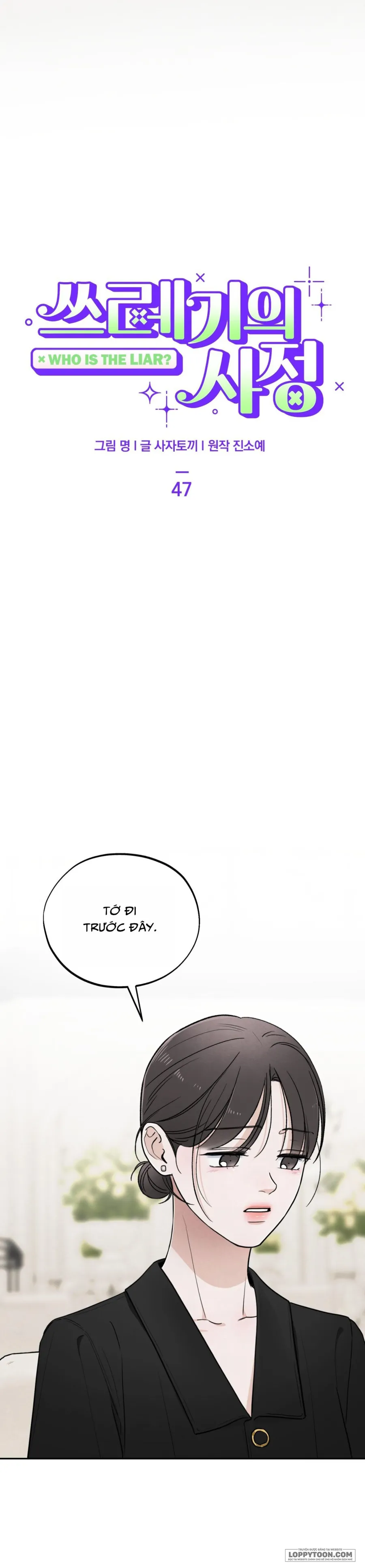 Cuộc Đời Của Kẻ Cặn Bã Chap 47 - trang 23