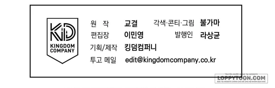 Ngưỡng Tuyệt Đối Chap 78 - trang 39