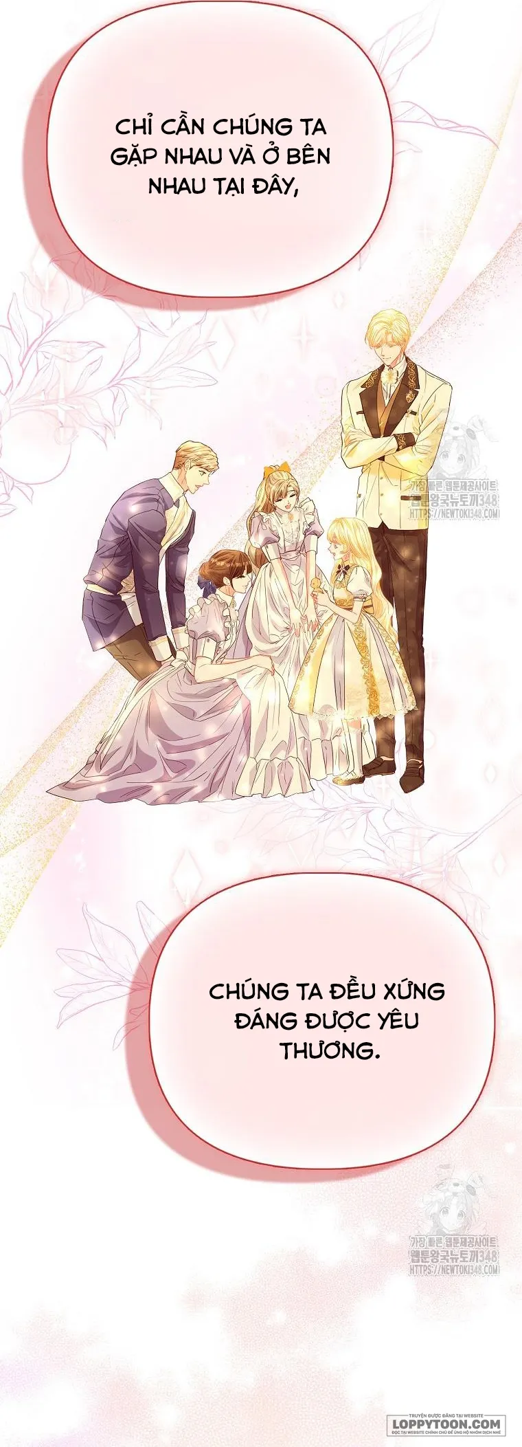 Nàng Công Chúa Của Mọi Người Chap 59 - trang 10
