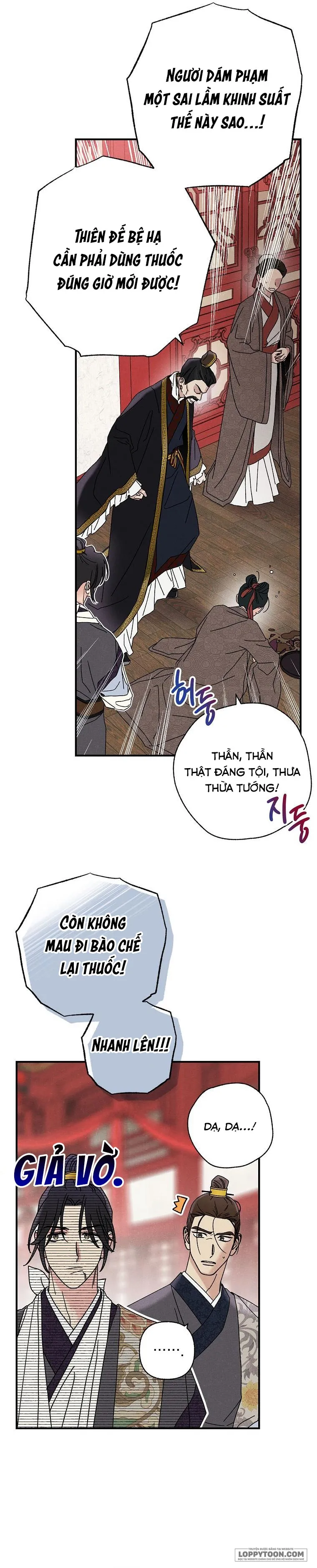 Quốc Hôn Chap 43 - SS2 - trang 13