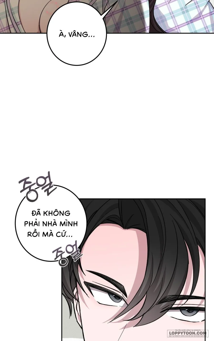 Quả Nhiên Vị Giám Đốc Điều Hành Đó… Chap 12 - trang 39
