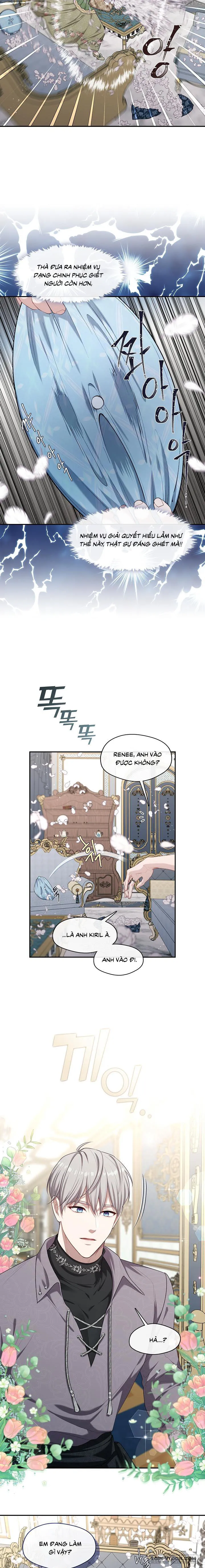 Thợ Săn Hạng S Không Muốn Trở Thành Ác Nữ Chap 16 - trang 3