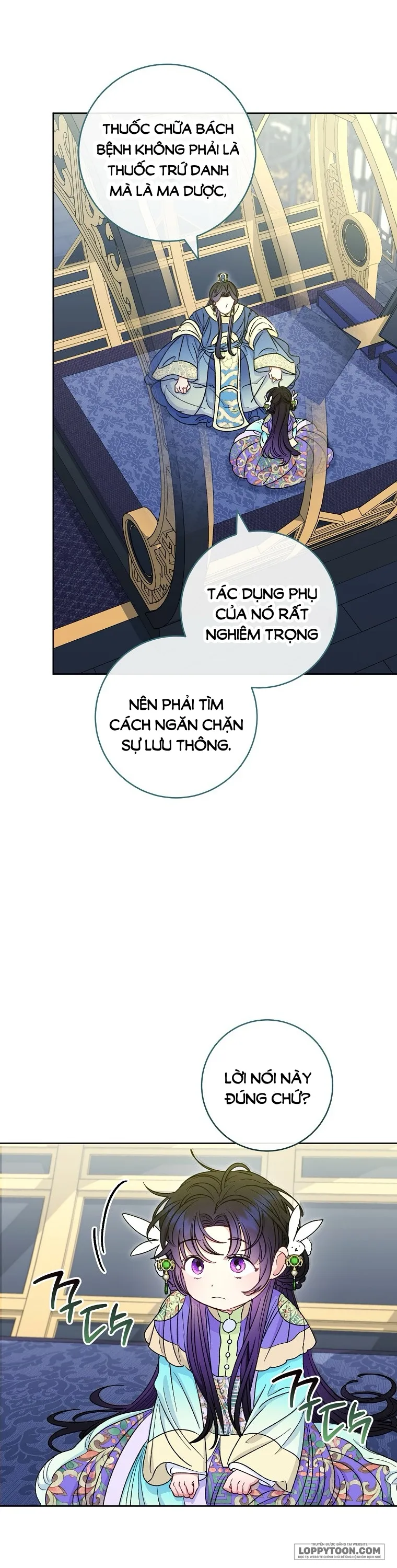 Tiểu Thiếp Chỉ Muốn Sống Yên Bình Chap 60 - trang 15