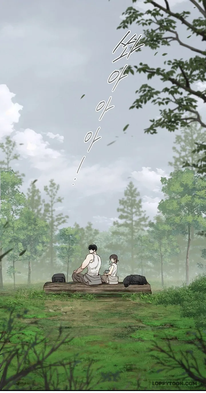 Đóa Hoa Là Mồi Nhử Chap 55 - trang 25