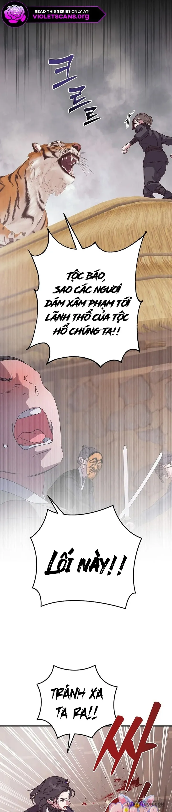Ta Chỉ Muốn Ăn Em Chap 48 - trang 23