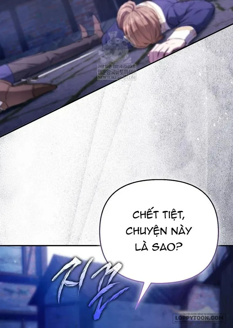 Nàng Công Chúa Của Mọi Người Chap 118 - trang 12