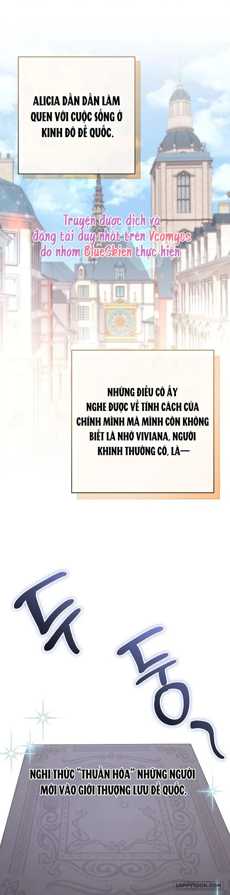 Cô Dâu Của Đại Công Tước Là Chiến Binh Địa Ngục Chap 27 - trang 1