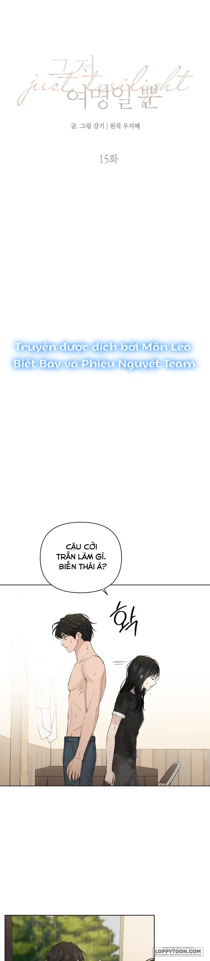 Chỉ Là Ánh Bình Minh Chap 15 - trang 3