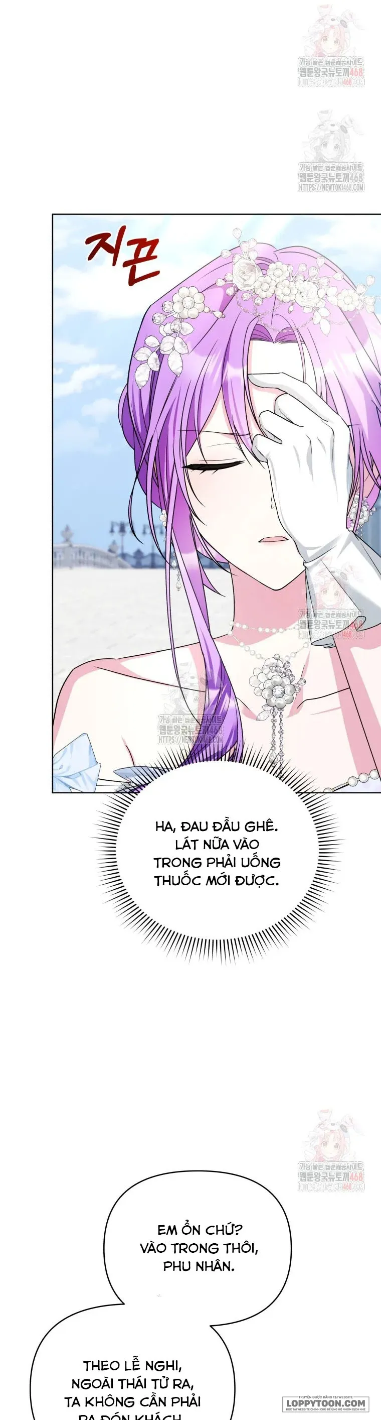Chiếc Túi Bí Mật Của Quý Cô Xấu Xí Chap 69 - trang 37