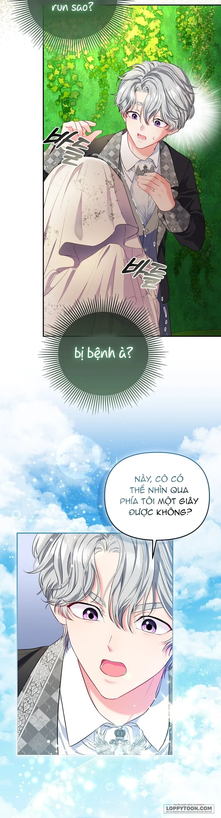 Nàng Công Chúa Của Mọi Người Chap 3 - trang 13