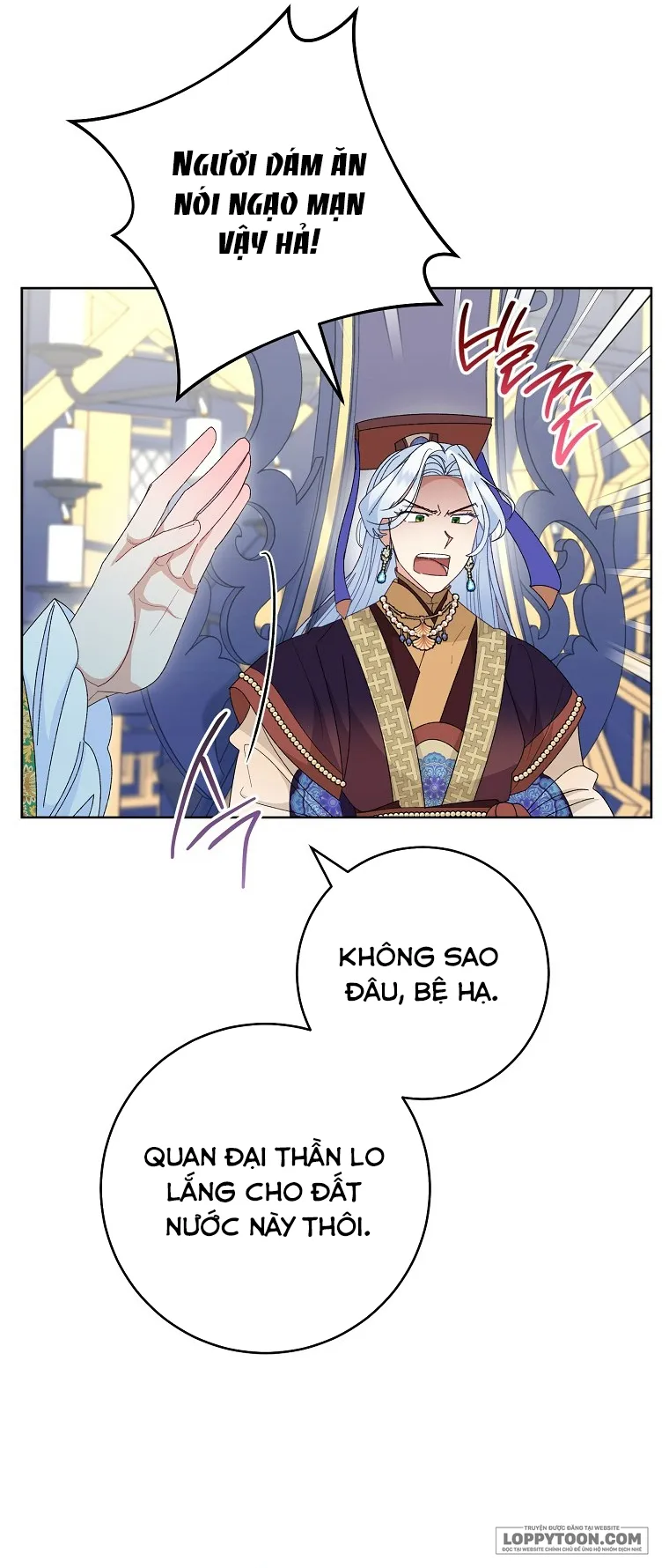 Tiểu Thiếp Chỉ Muốn Sống Yên Bình Chap 94 - trang 48