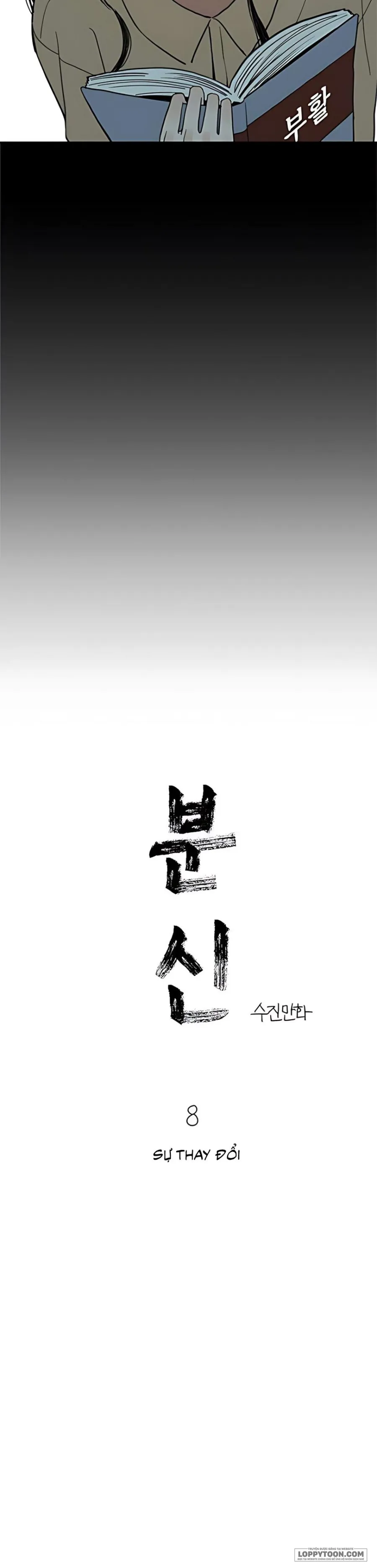 Thế Thân Chap 8 - trang 6