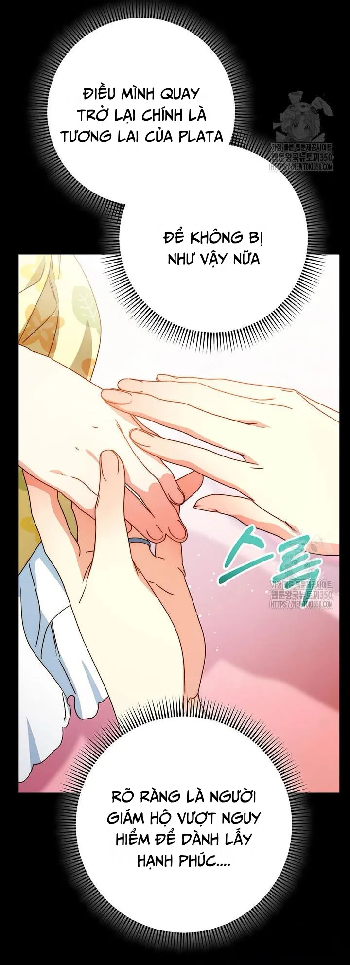 Nuôi Dưỡng Em Gái Xinh Đẹp Chap 67 - trang 60
