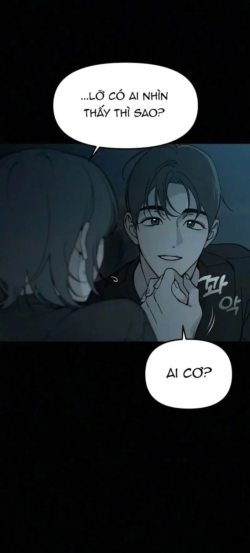 Cặp Đôi Không Chính Thức Chap 7 - trang 58