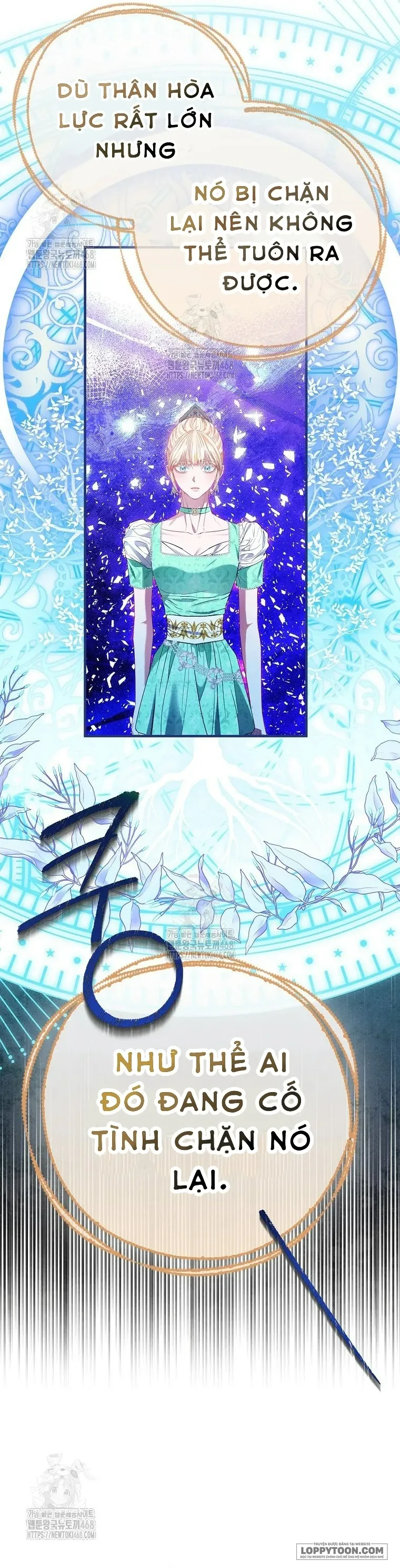 Nàng Công Chúa Của Mọi Người Chap 90 - trang 40