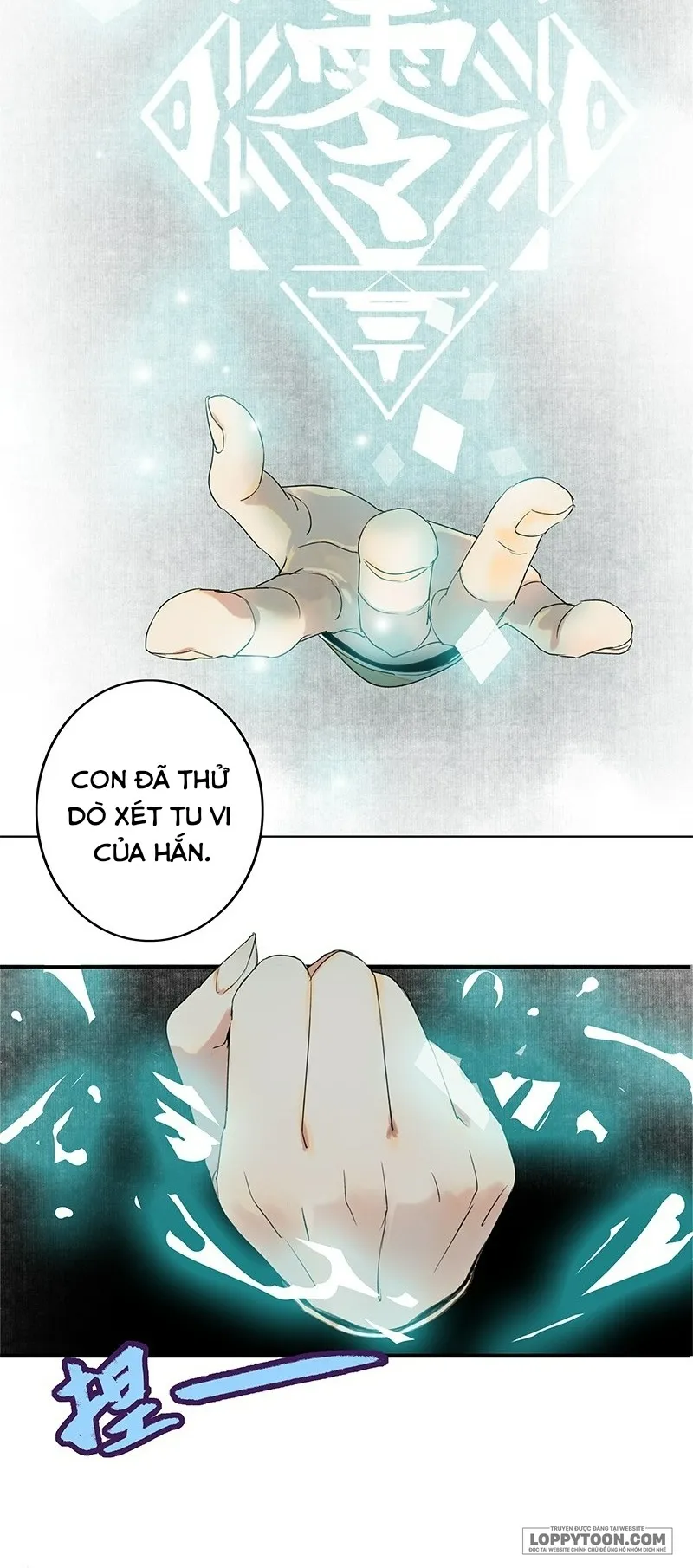 Tiểu Sư Muội Không Muốn Phi Thăng Chap 5 - trang 12