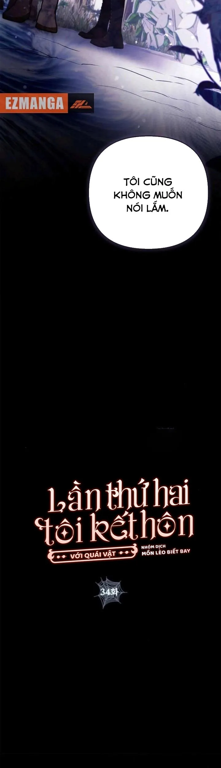 Lần Thứ Hai Tôi Kết Hôn Với Quái Vật Chap 34 - trang 13