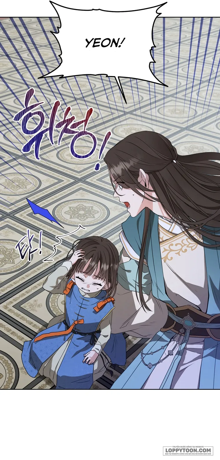 Trở Thành Cô Cháu Gái Bị Khinh Miệt Của Nhà Quyền Quý Chap 5 - trang 33
