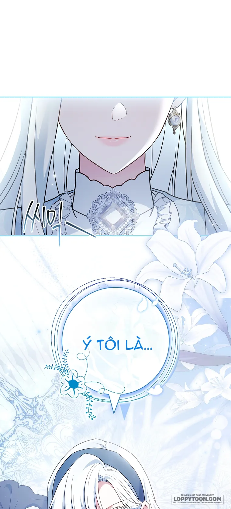 Chồng Ơi, Tại Sao Chúng Ta Không Thể Ly Hôn? Chap 58 - trang 1