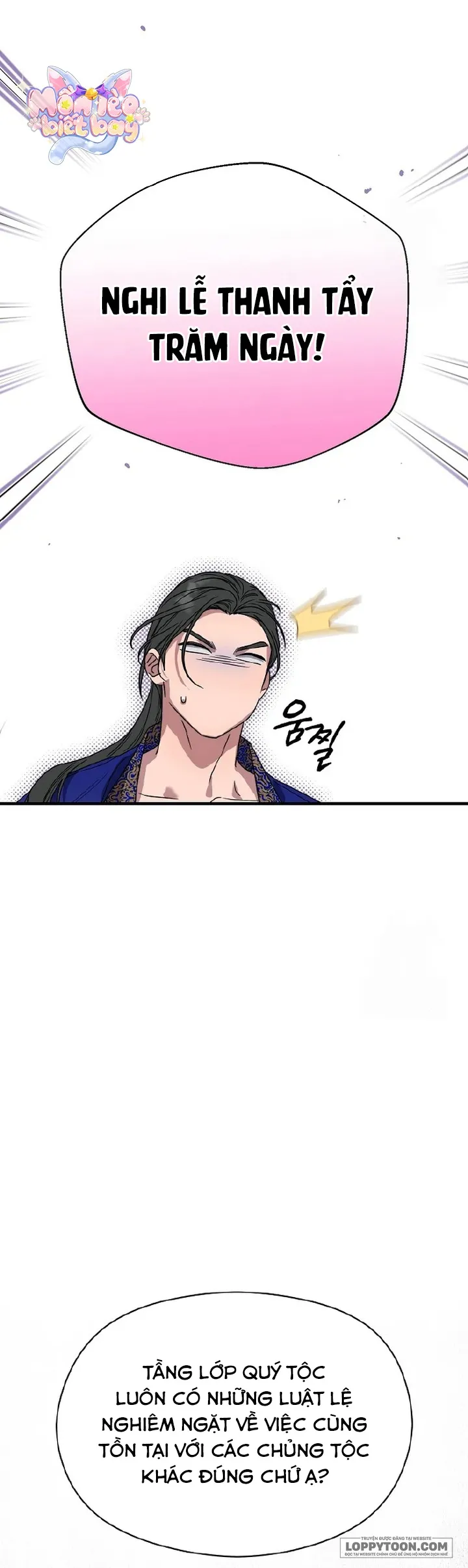 Ta Chỉ Muốn Ăn Em Chap 7 - trang 8