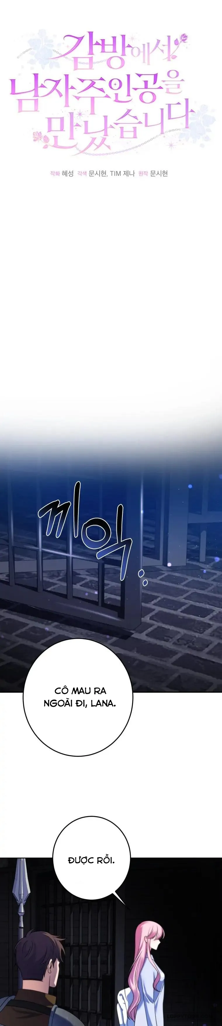 Tôi Gặp Nam Chính Trong Tù Chap 8 - trang 17