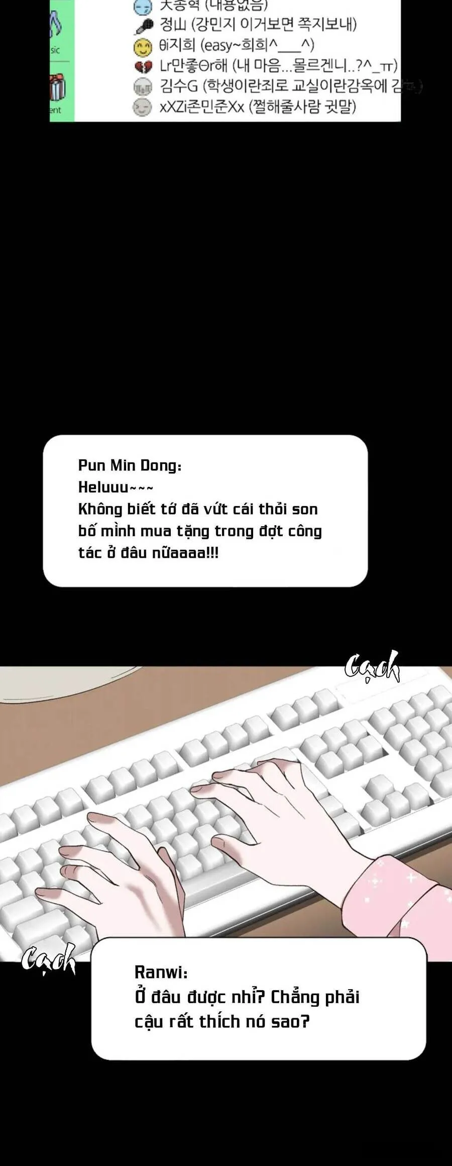 Thanh Xuân Của Chúng Ta Chap 28 - trang 13