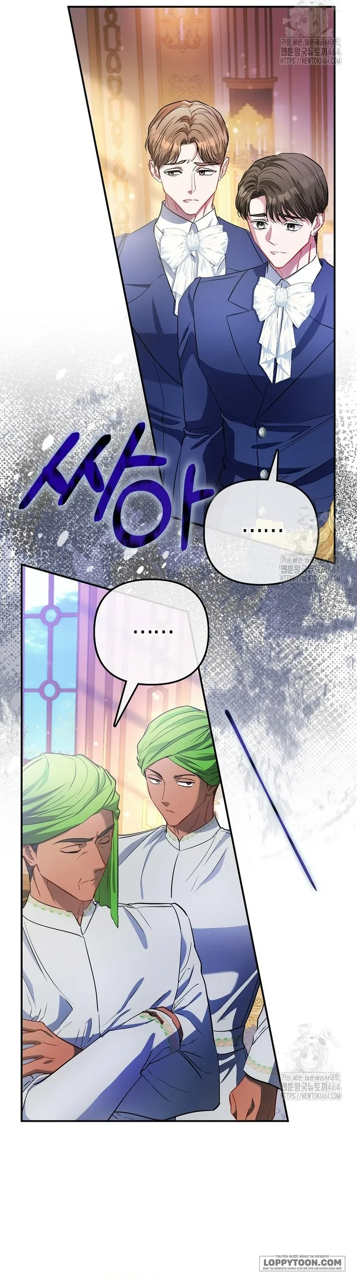 Nàng Công Chúa Của Mọi Người Chap 69 - trang 5