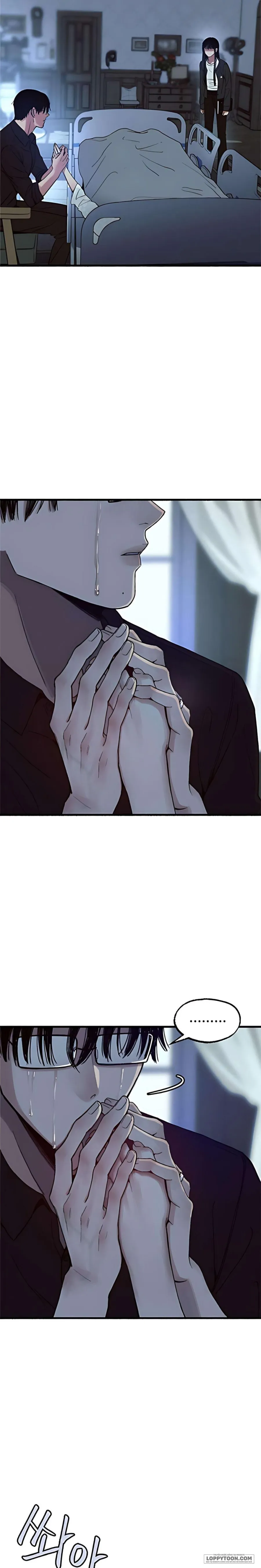 Thế Thân Chap 10 - trang 6