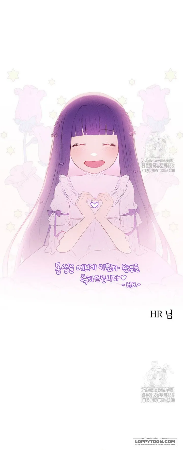 Nuôi Dưỡng Em Gái Xinh Đẹp Chap 97 - end - trang 100