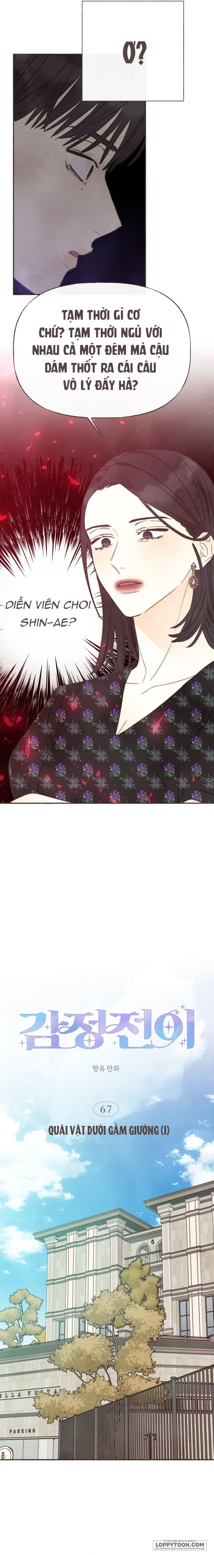 Cảm Xúc Chuyển Giao Chap 67 - trang 4