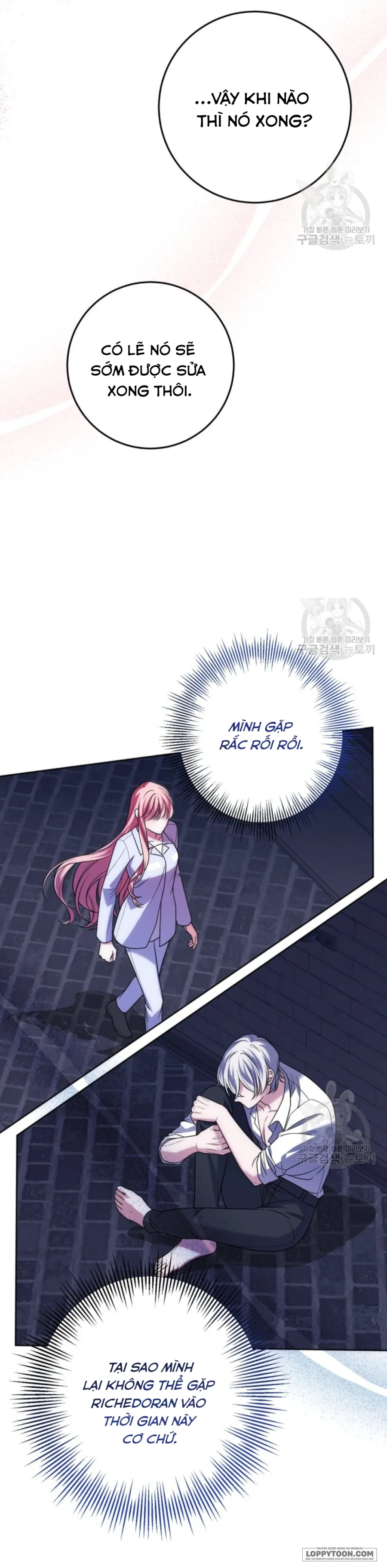 Tôi Gặp Nam Chính Trong Tù Chap 27 - trang 21