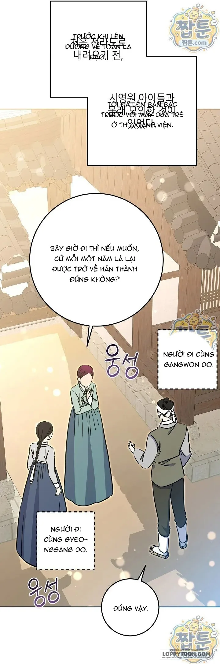 Tôi Sinh Ra Là Con Gái Của Một Cung Phi Hèn Mọn Chap 86 - trang 24